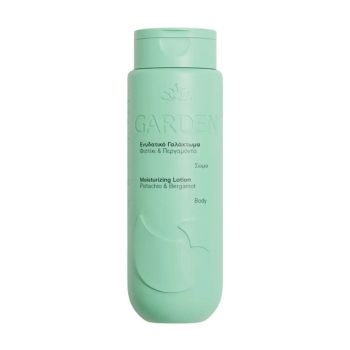 GARDEN PISTACHIO & BERGAMOT MOISTURIZING kūno losjonas, 300 ml