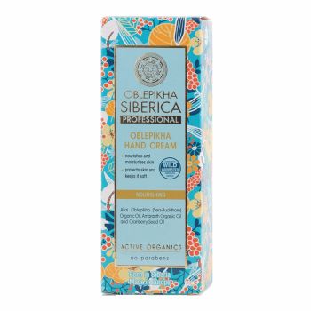 NATURA SIBERICA OBLEPIKHA rankų kremas, 75 ml