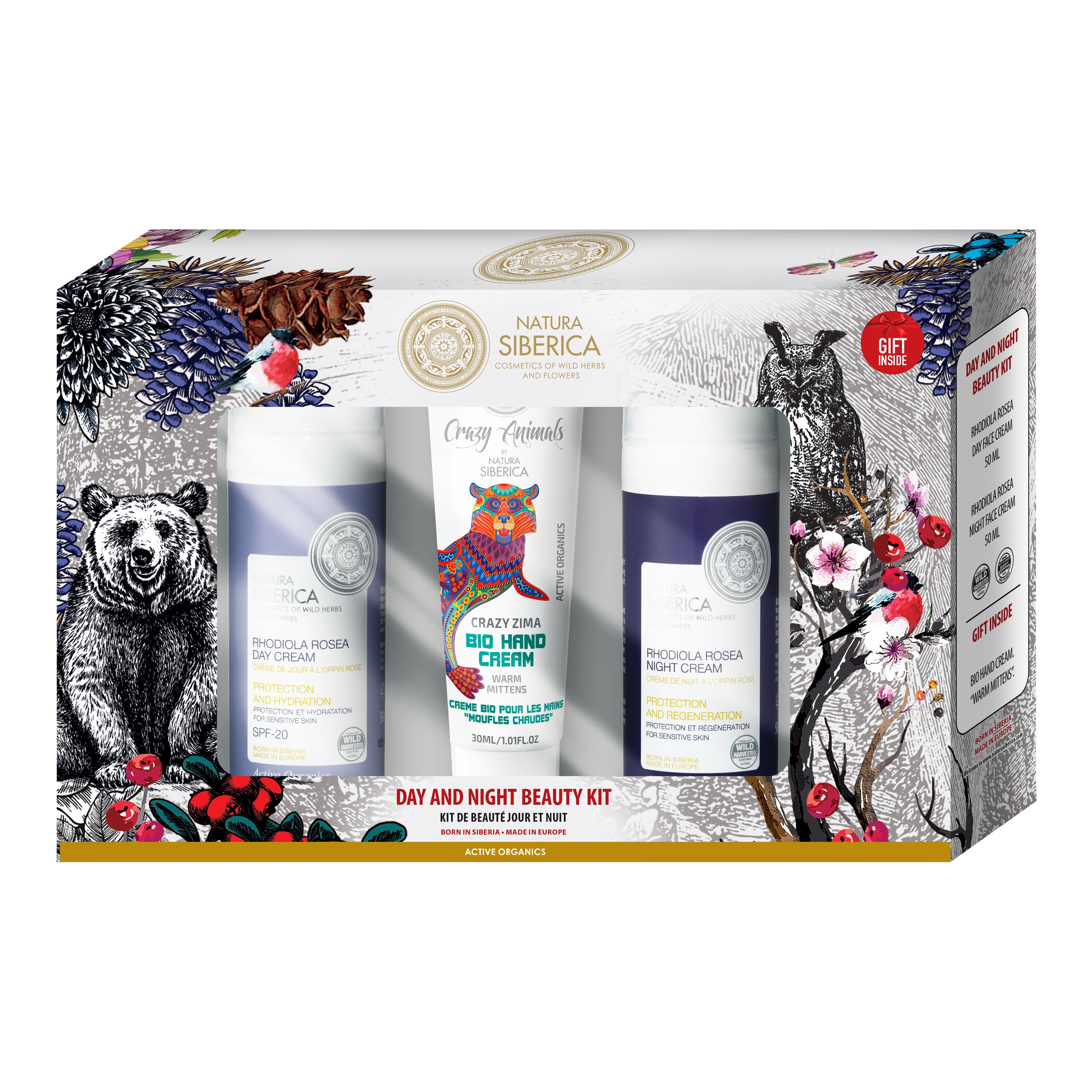 NATURA SIBERICA DAY AND NIGHT BEAUTY rinkinys moterims
