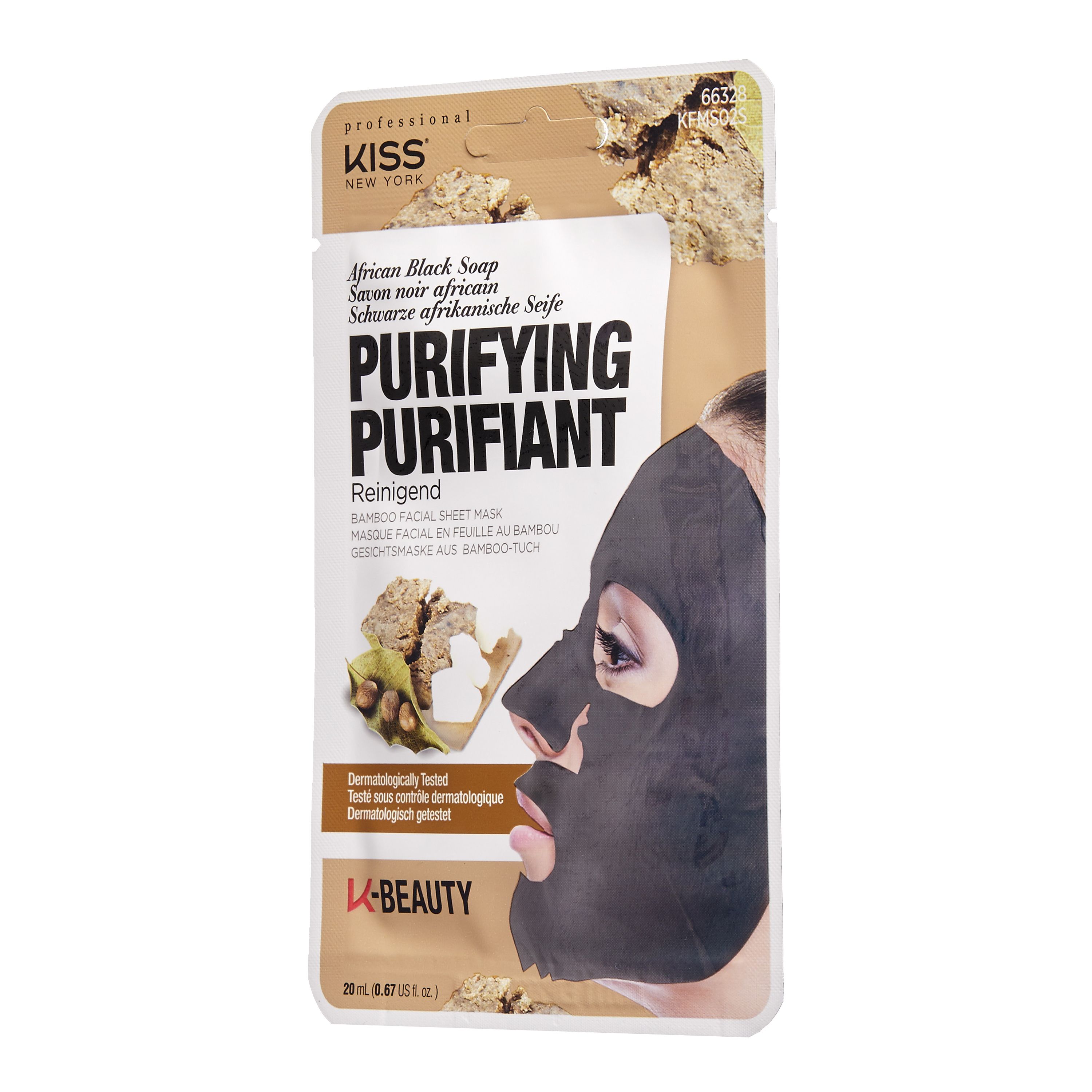 KISS PURIFYING AFRICAN BLACK SOAP veido kaukė 20 ml