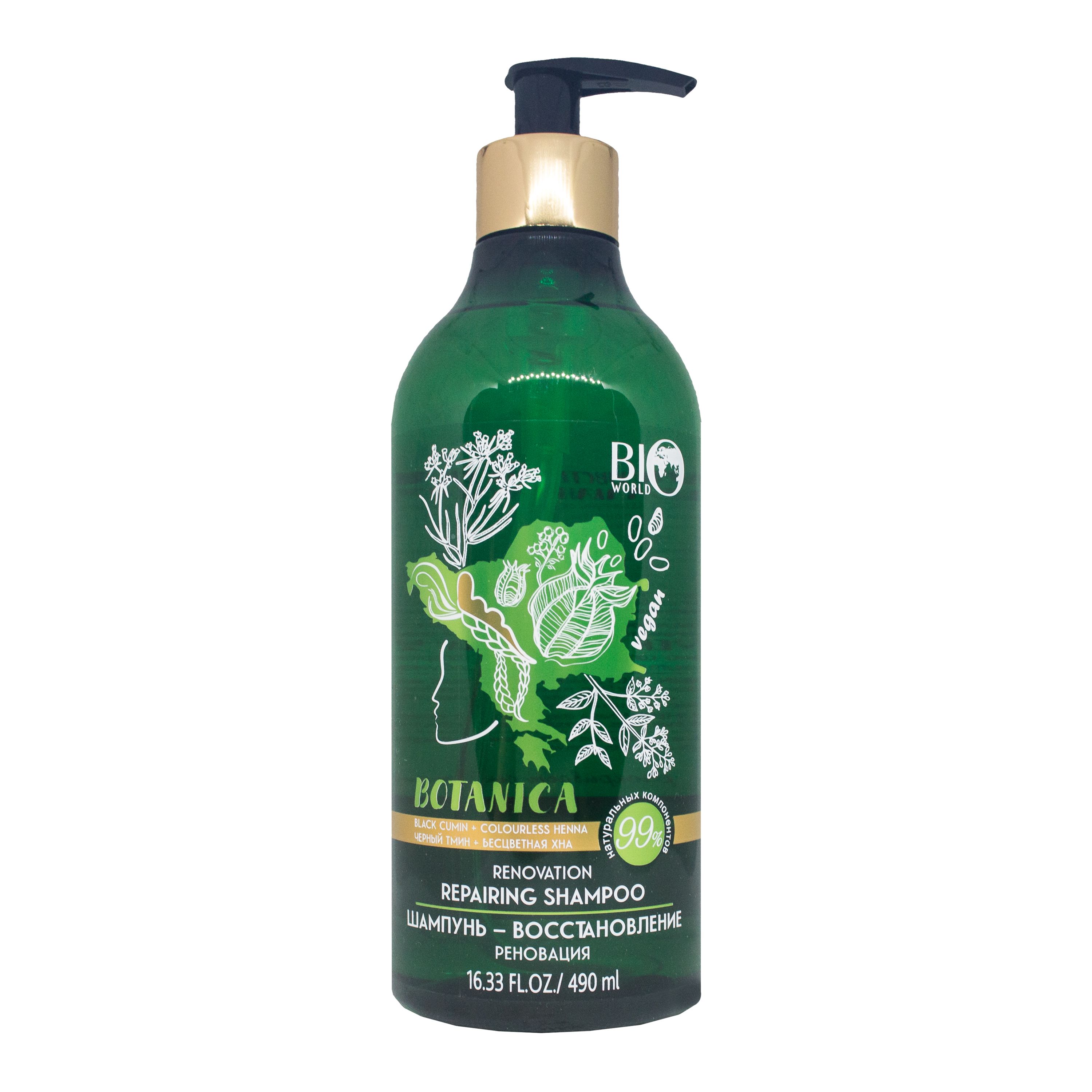BIO WORLD BOTANICA RENOVATION plaukų šampūnas 490 ml