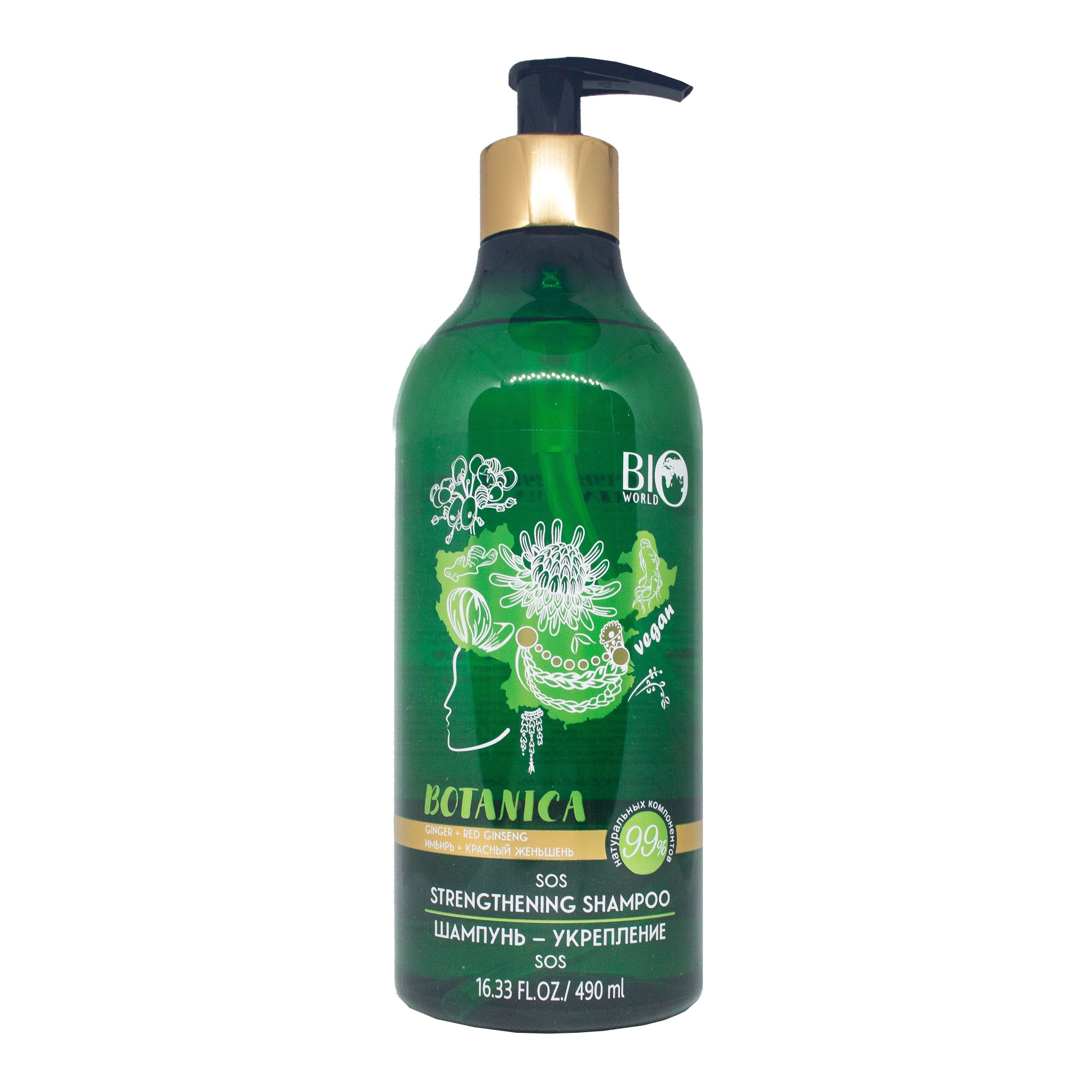 BIO WORLD BOTANICA SOS plaukų šampūnas 490 ml
