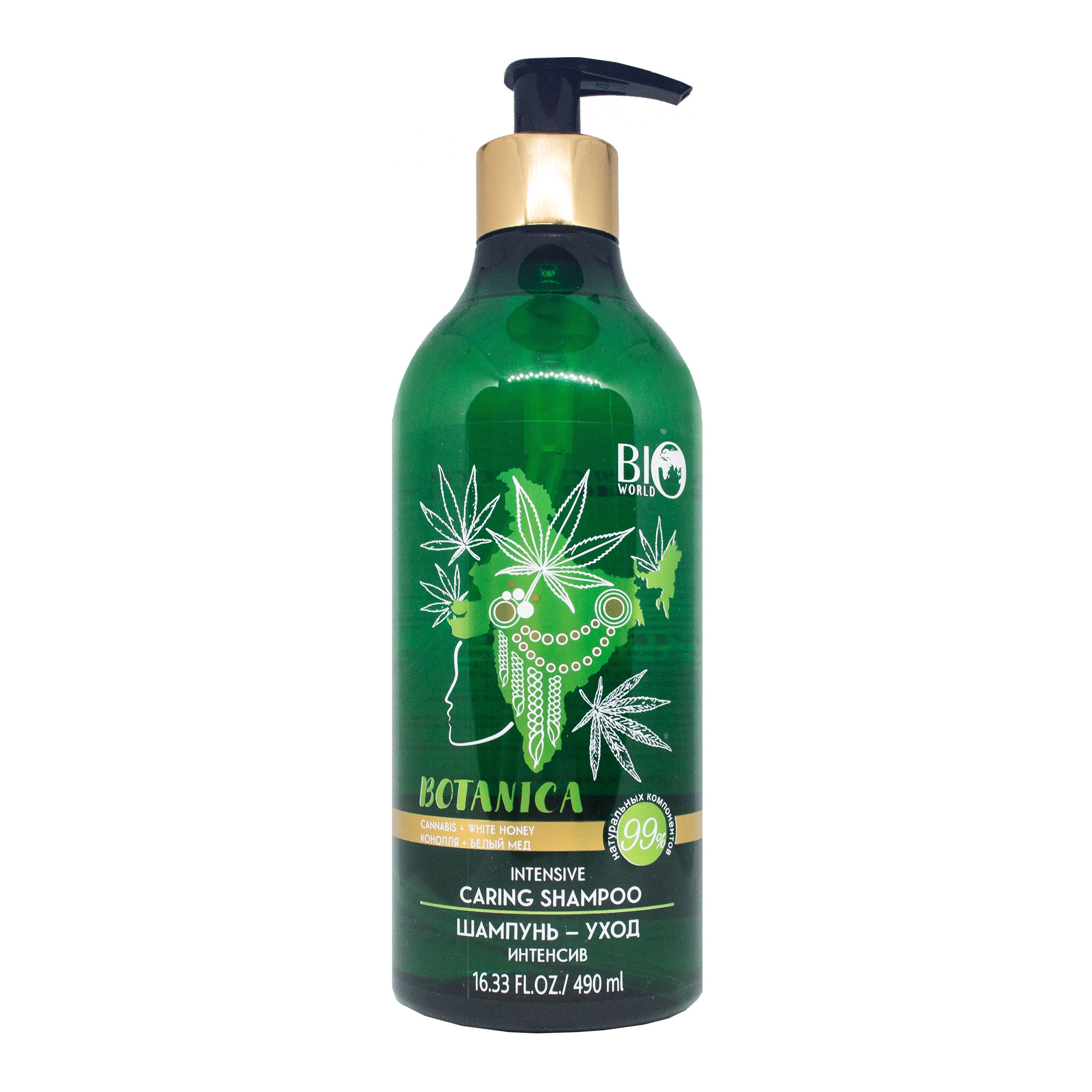 BIO WORLD BOTANICA INTENSIVE plaukų šampūnas 490 ml