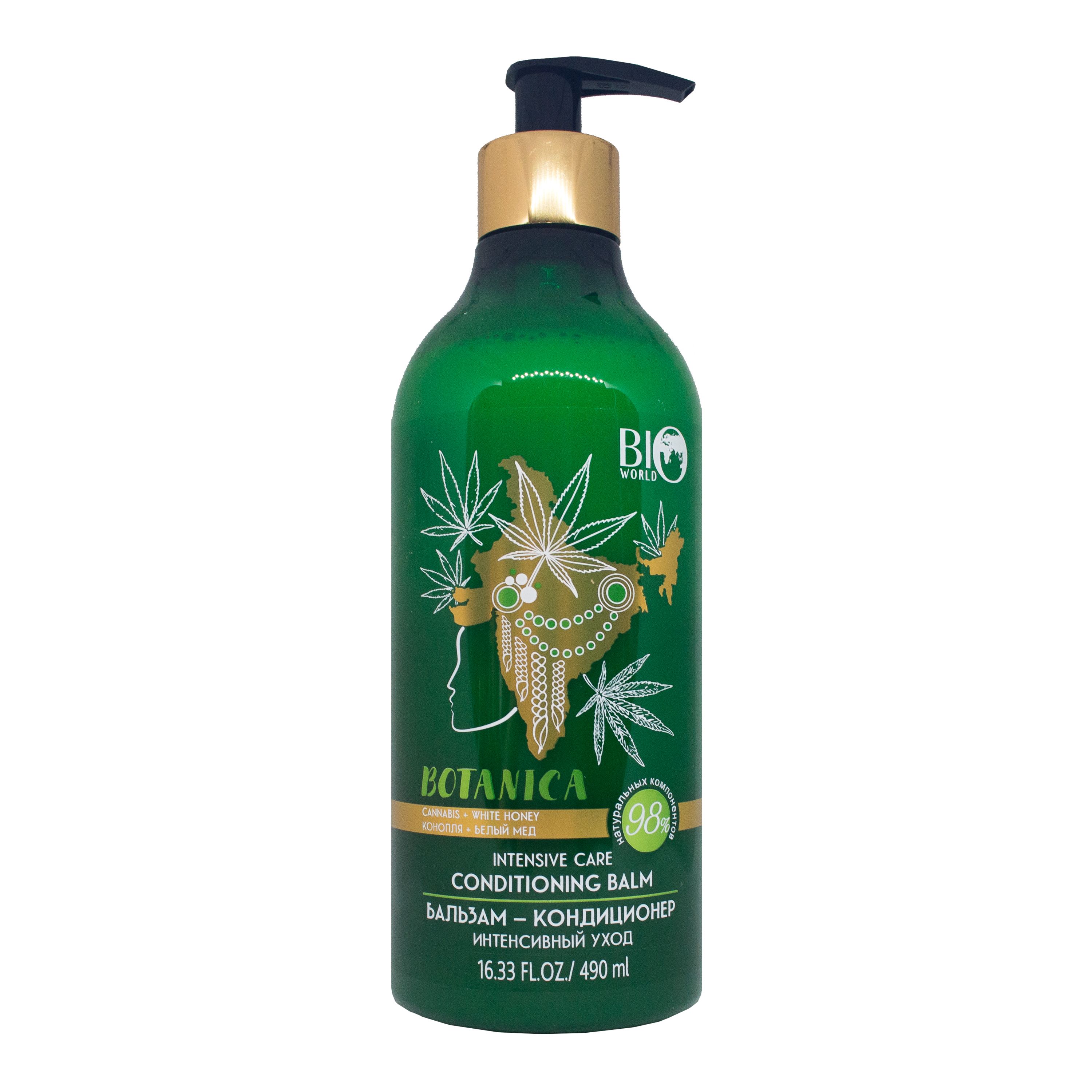 BIO WORLD BOTANICA INTENSIVE CARE plaukų balzamas - kondicionierius 490 ml