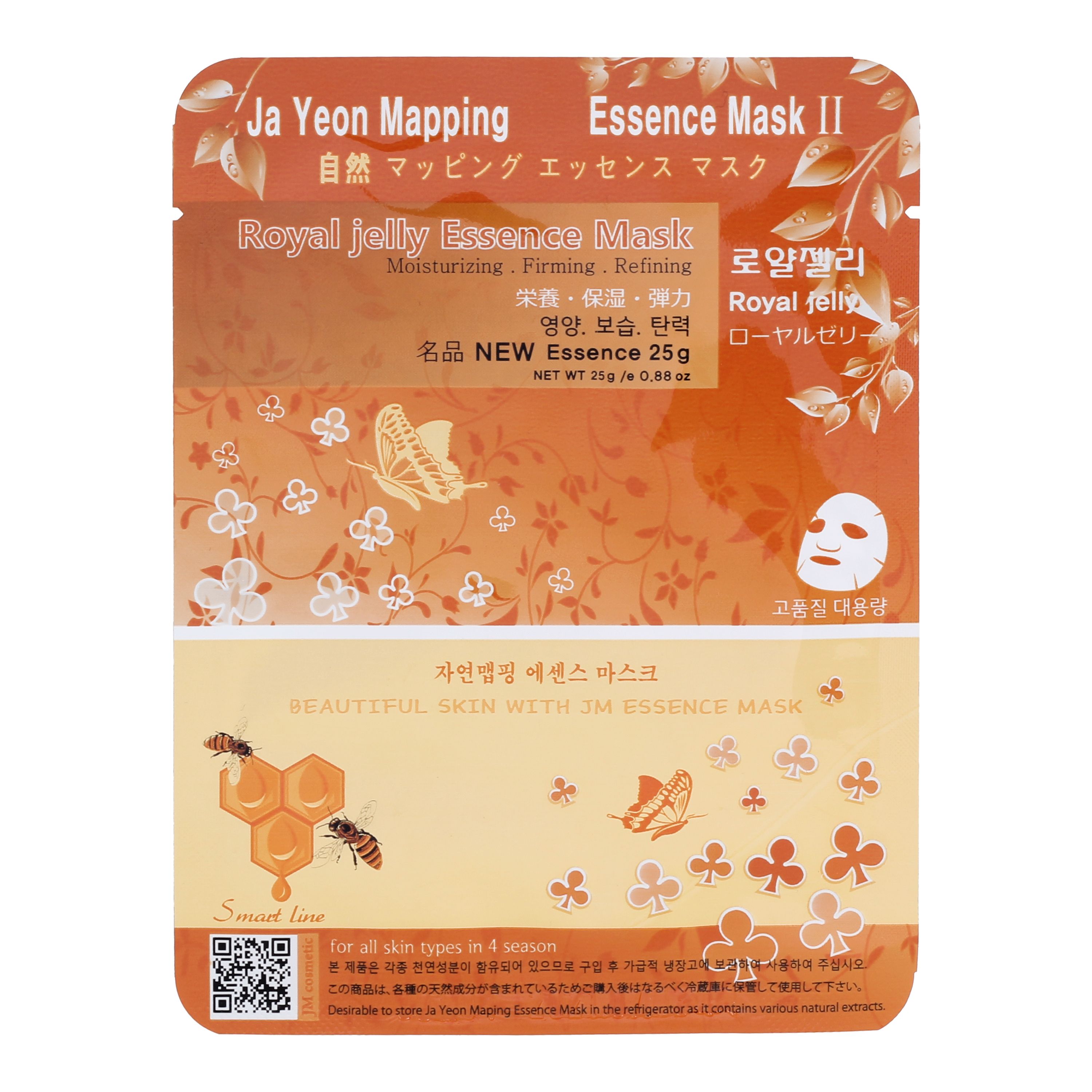 JA YEON MAPPING ROYAL JELLY ESSENCE veido kaukė 25 g