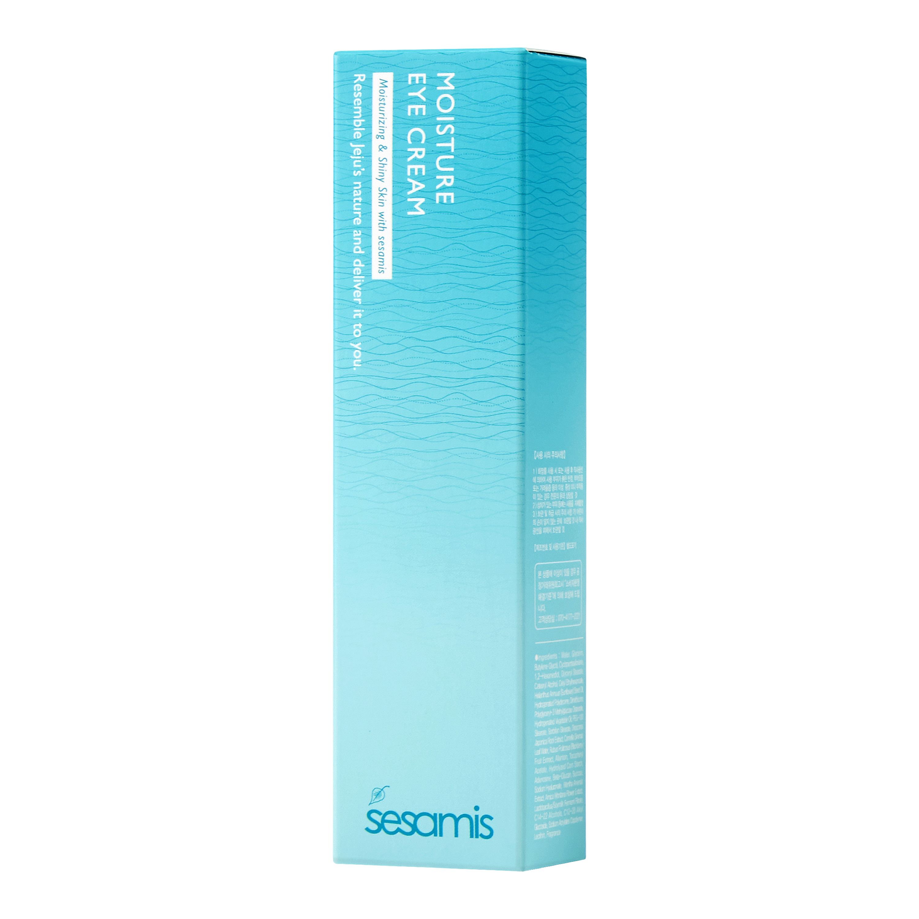 SESAMIS MOISTURE paakių kremas 30 ml
