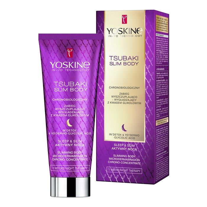 YOSKINE TSUBAKI SLIM BODY sausasis kūno aliejus, 100 ml