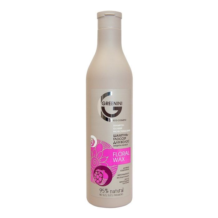 GREENINI FLORAL WAX PROTECTION & SHINE plaukų šampūnas, 500 ml