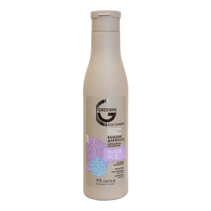 GREENINI BLACK RICE INTENSIVE MOISTURIZING plaukų balzamas, 250 ml