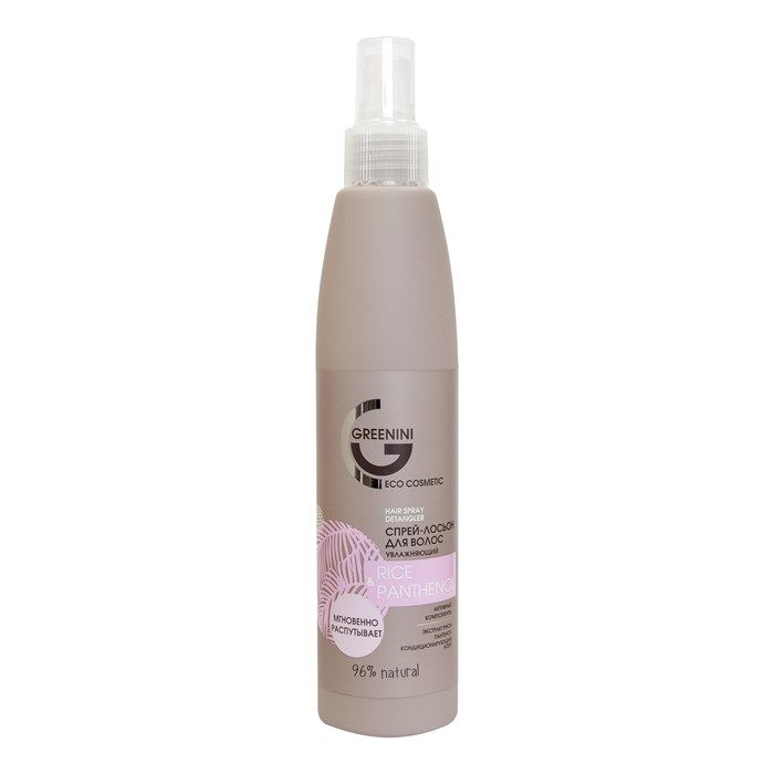 GREENINI RICE & PANTHENOL purškiamasis plaukų losjonas, 250 ml