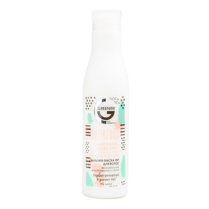 GREENINI SUPERFOOD SOFT plaukų balzamas arba kaukė, 250 ml