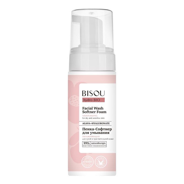 BISOU HYRO BIO MOISTURIZING valomosios veido putos, 150 ml