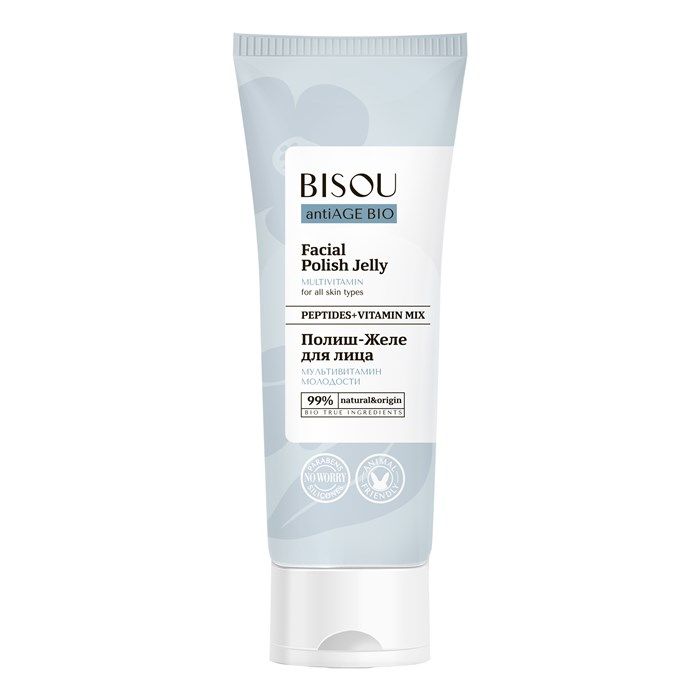 BISOU ANTIAGE BIO MULTIVITAMIN šveičiamoji veido želė, 110 ml