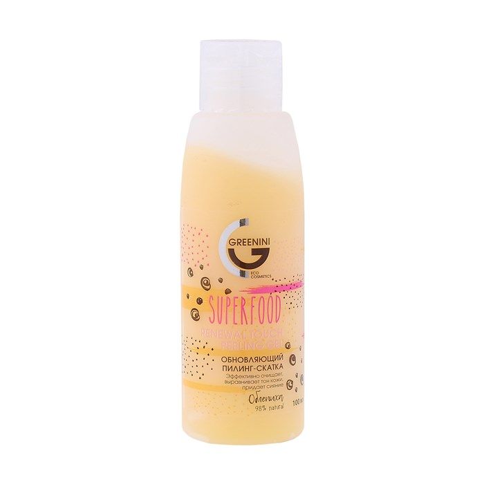 GREENINI SUPERFOOD RENEWAL TOUCH veido šveitiklis, 100 ml