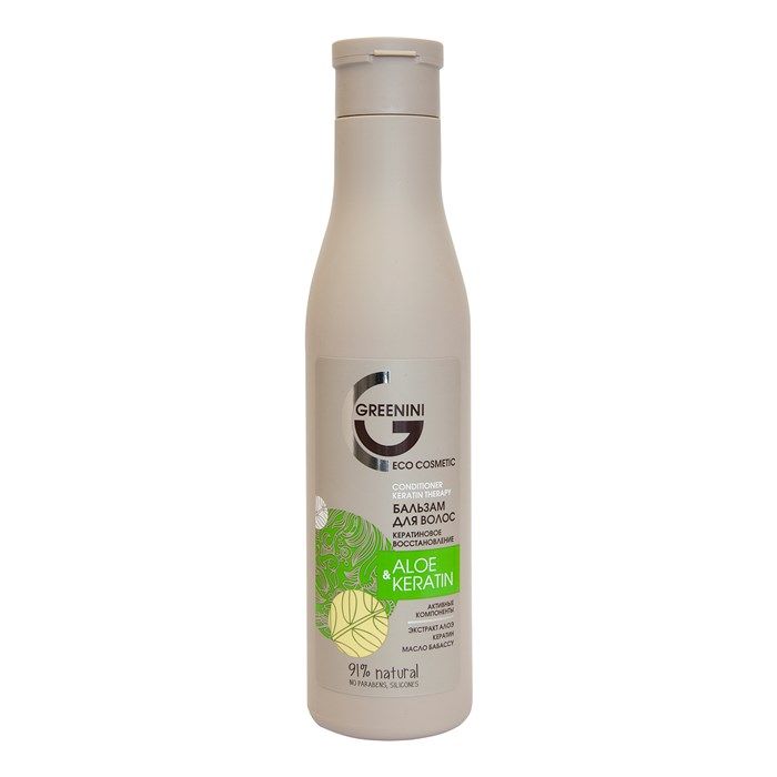 GREENINI ALOE & KERATIN plaukų balzamas, 250 ml