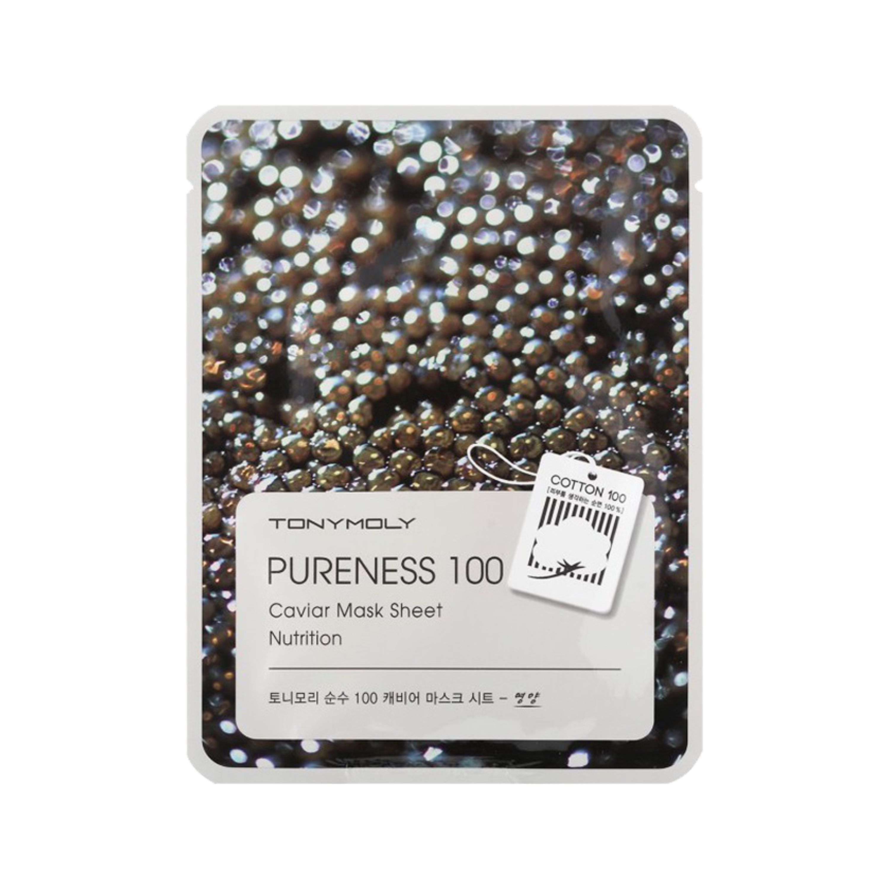 TONYMOLY PURENESS 100 CAVIAR veido kaukė