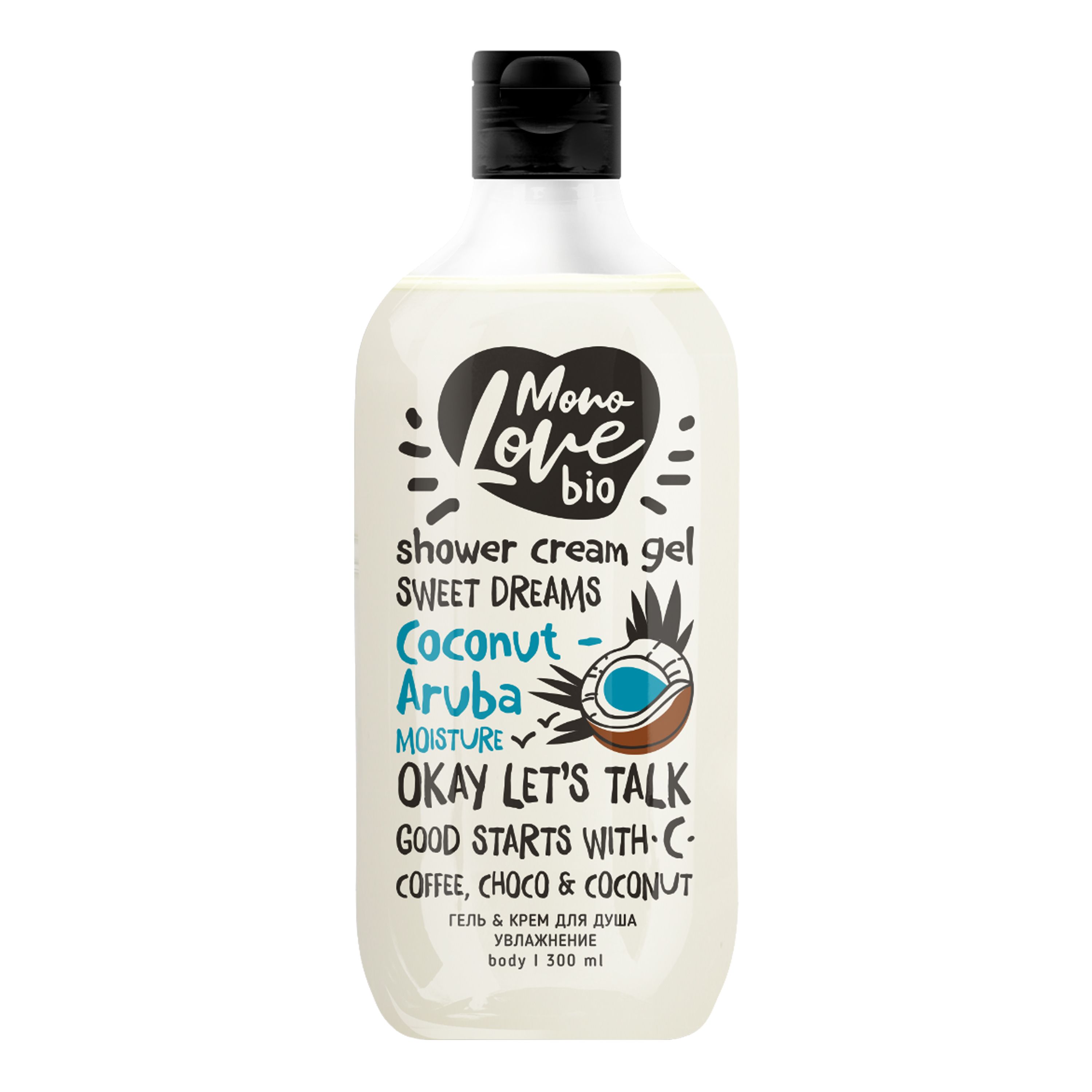 MONOLOVE BIO COCONUT - ARUBA MOISTURE dušo želė