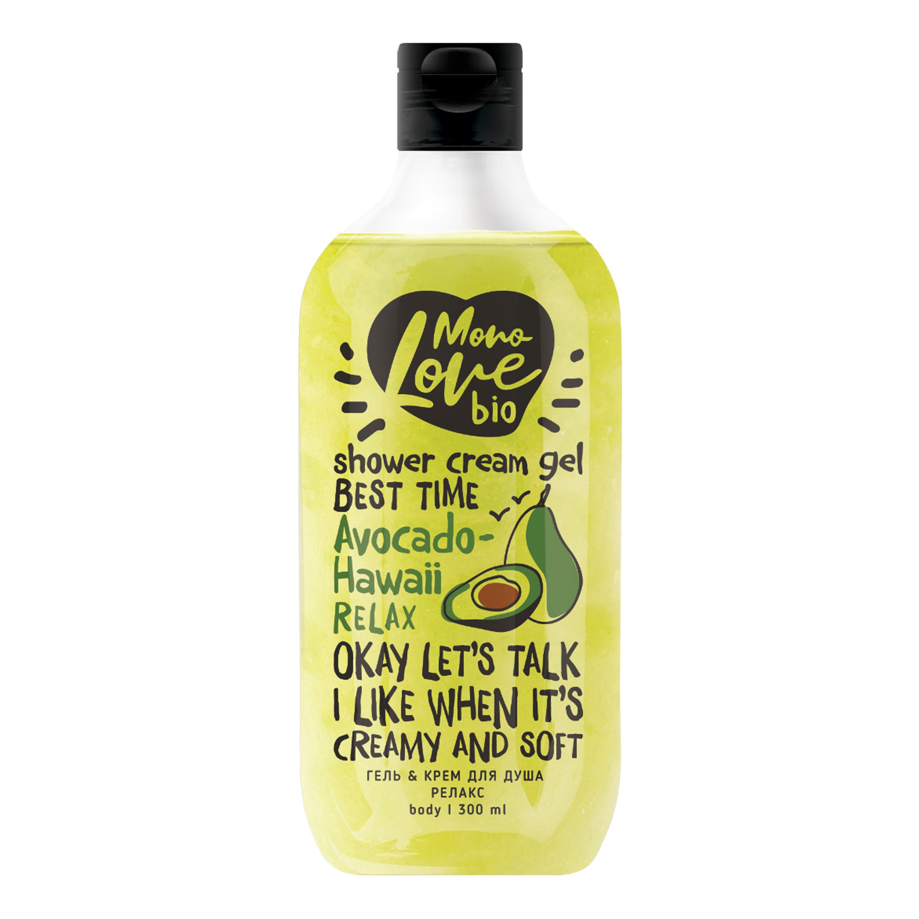 MONOLOVE BIO AVOCADO - HAWAII RELAX dušo želė