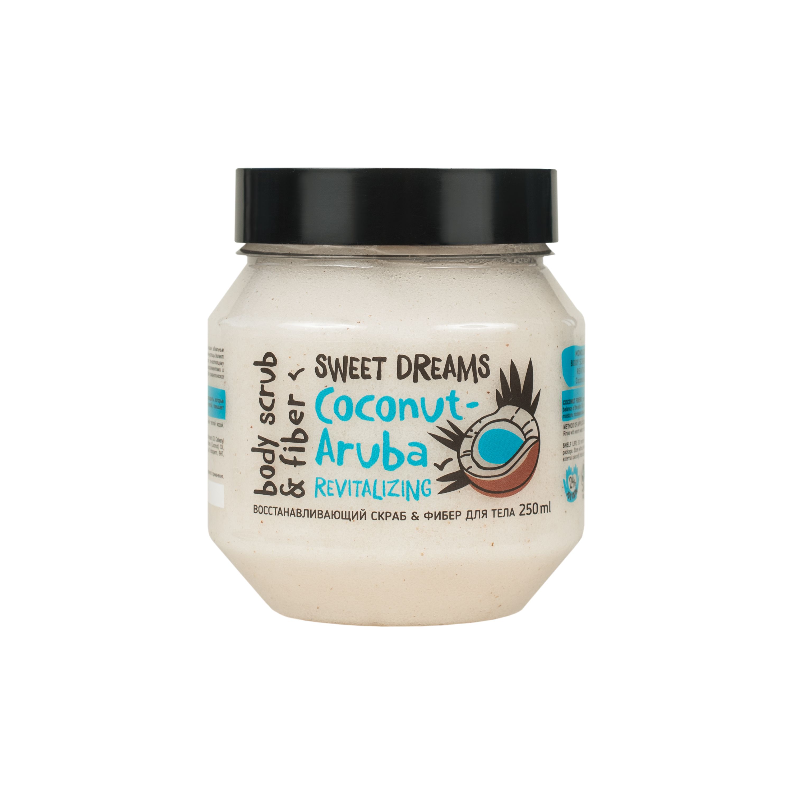 MONOLOVE BIO COCONUT ARUBA kūno šveitiklis
