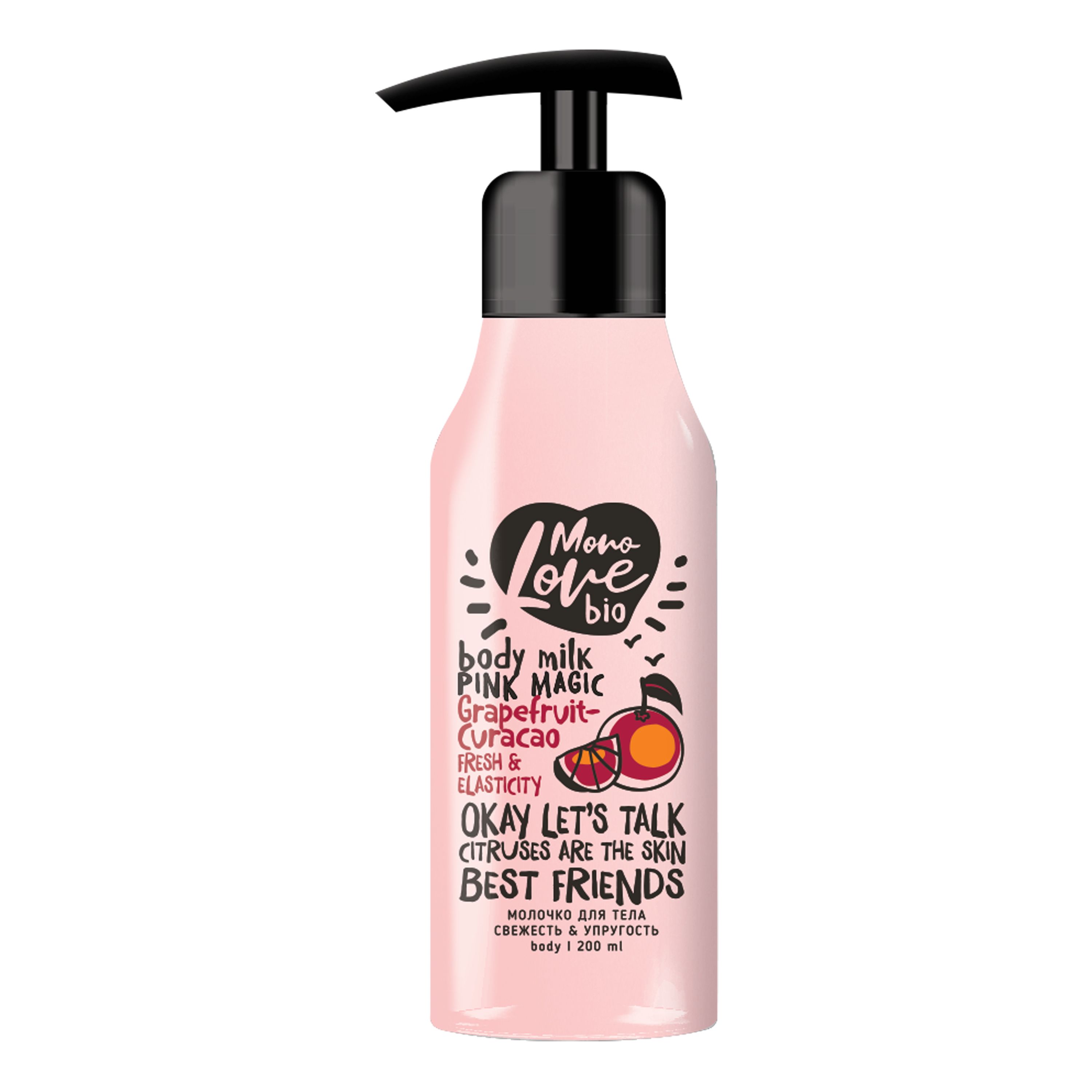MONOLOVE BIO GRAPEFRUIT CURACAO kūno pienelis