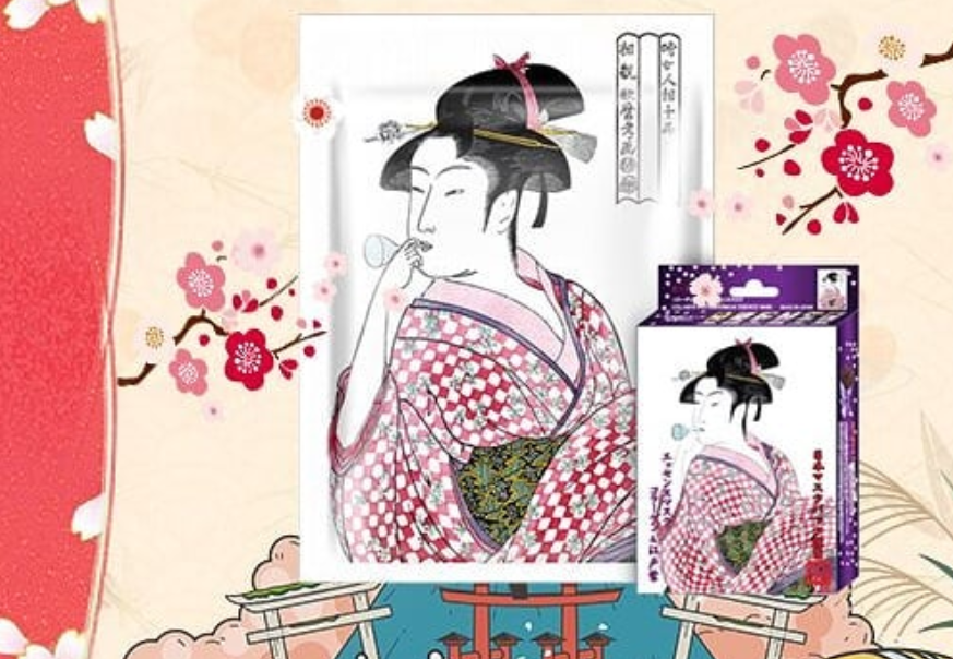 lygi oda